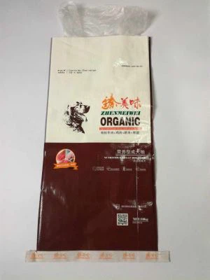 BOPP Perlized Zaj Duab Xis 10kg Tsiaj Cov Tsiaj Zaub Mov Ntim Hnab Nrog Tog Gusset