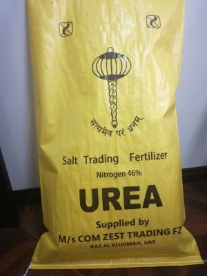 Urea Hnab Offset Printing Hnab Teev Xim 50kg