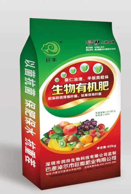 Zaub Txhom Chiv Hnab Ntim Hnab