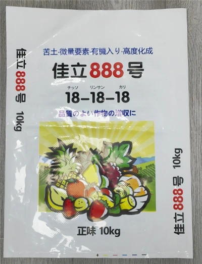 FFS hnab 10kg